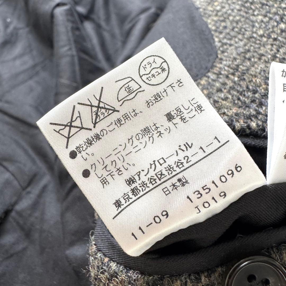 美品★マーガレットハウエル×ハリスツイード テーラードジャケット 3 L相当