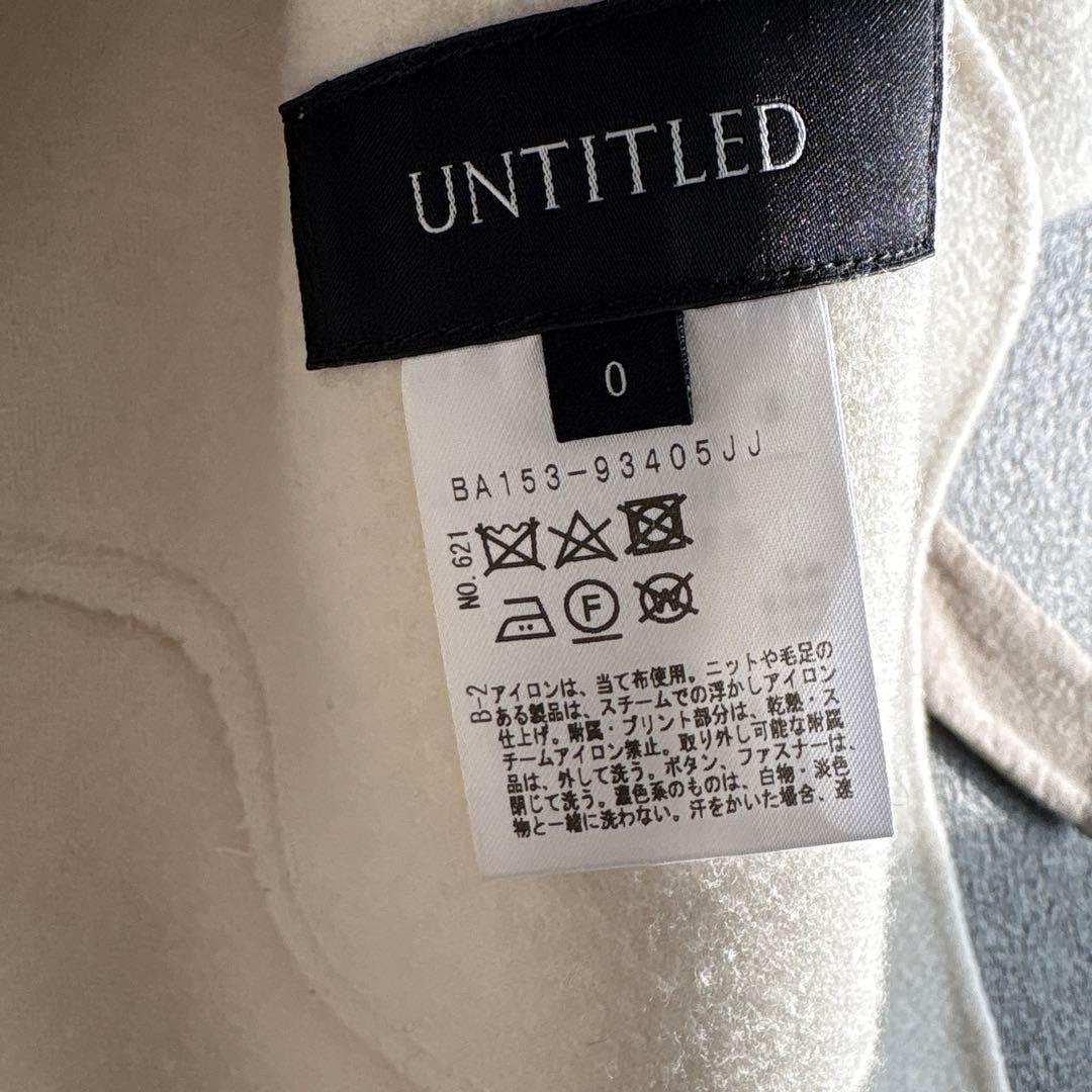 【美品】アンタイトル、ベルテッド配色ミドルリバーコート、ダブルフェイスウール現行