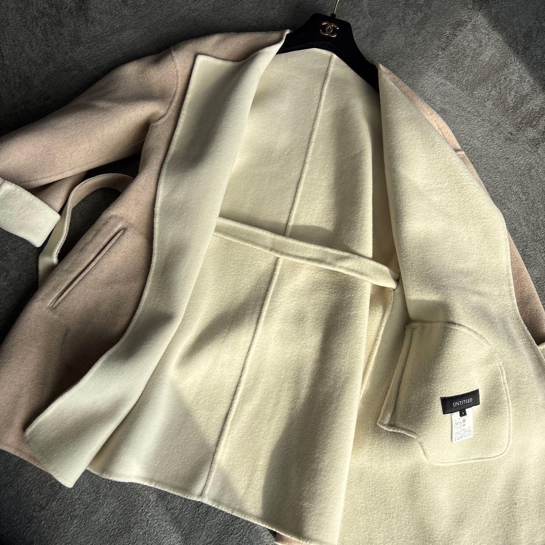 【美品】アンタイトル、ベルテッド配色ミドルリバーコート、ダブルフェイスウール現行