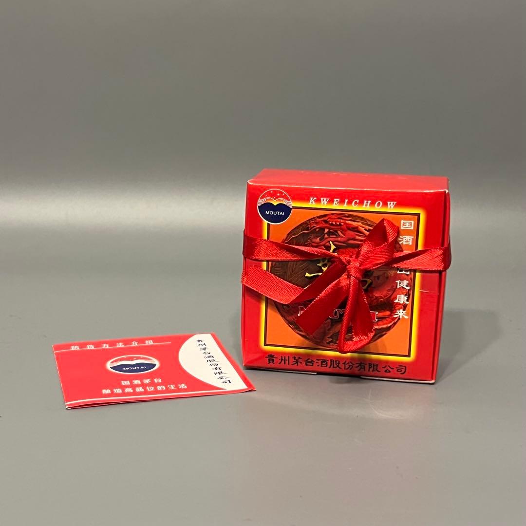 新品未使用 希少 貴州茅台酒 マオタイ 2012年 天女ラベル 500ml