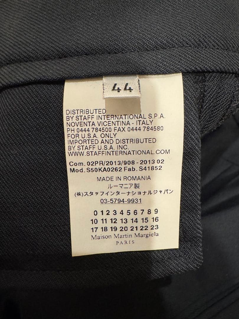 Maison Margiela スラック size44