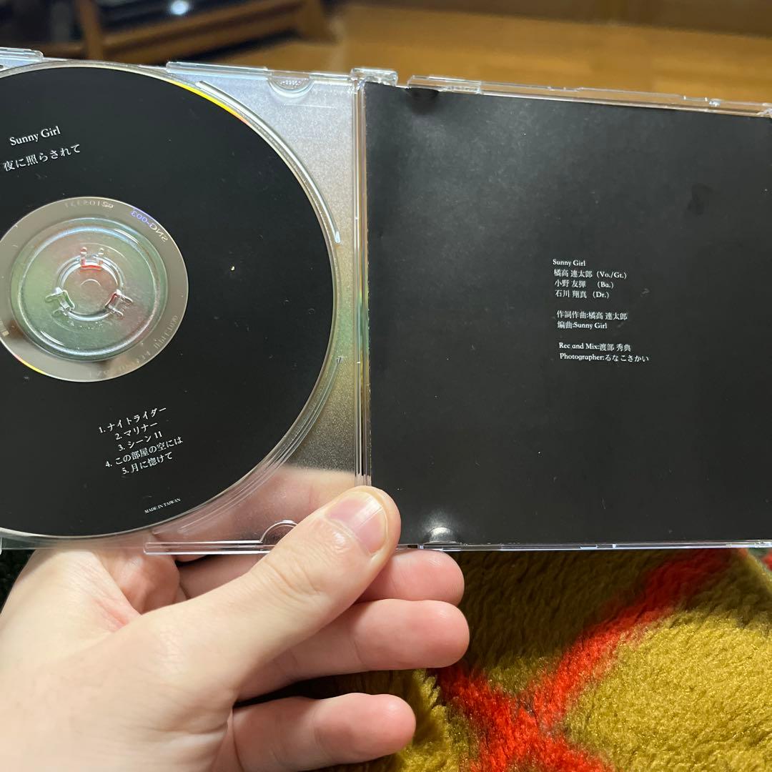 Sunny Girl サニガ　夜に照らされて 廃盤　3rd demo