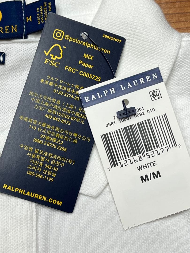 【新品】Polo Ralph Lauren ホワイトポロシャツ 2枚セット