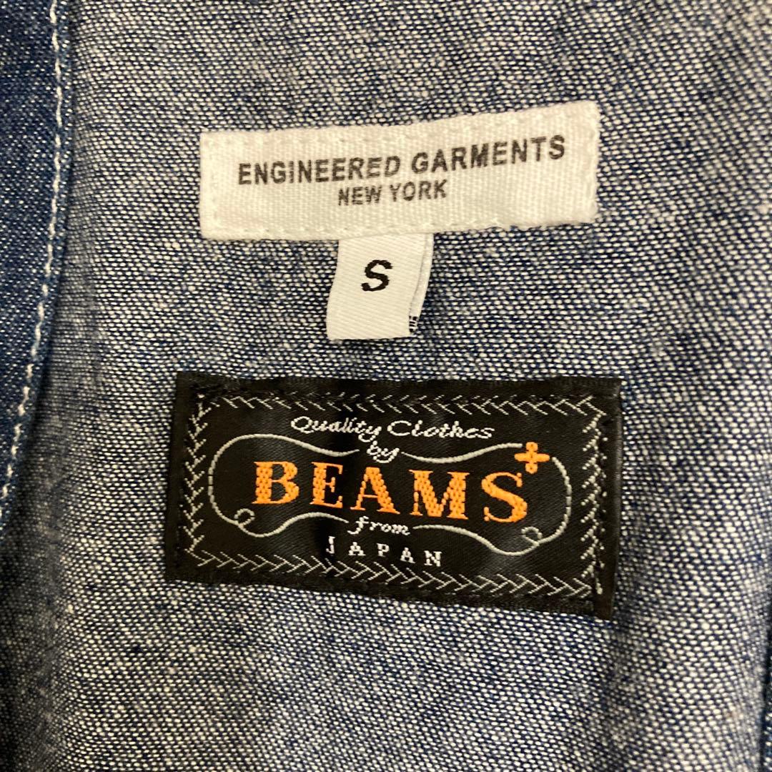 ENGINEERED GARMENTS×BEAMS PLUS カバーオール