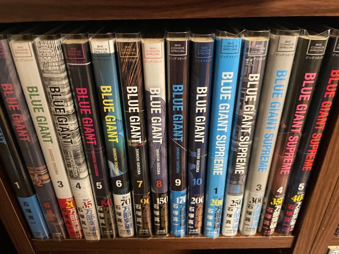 BLUEGIANT ３１巻セット　全巻帯付き　初版多数