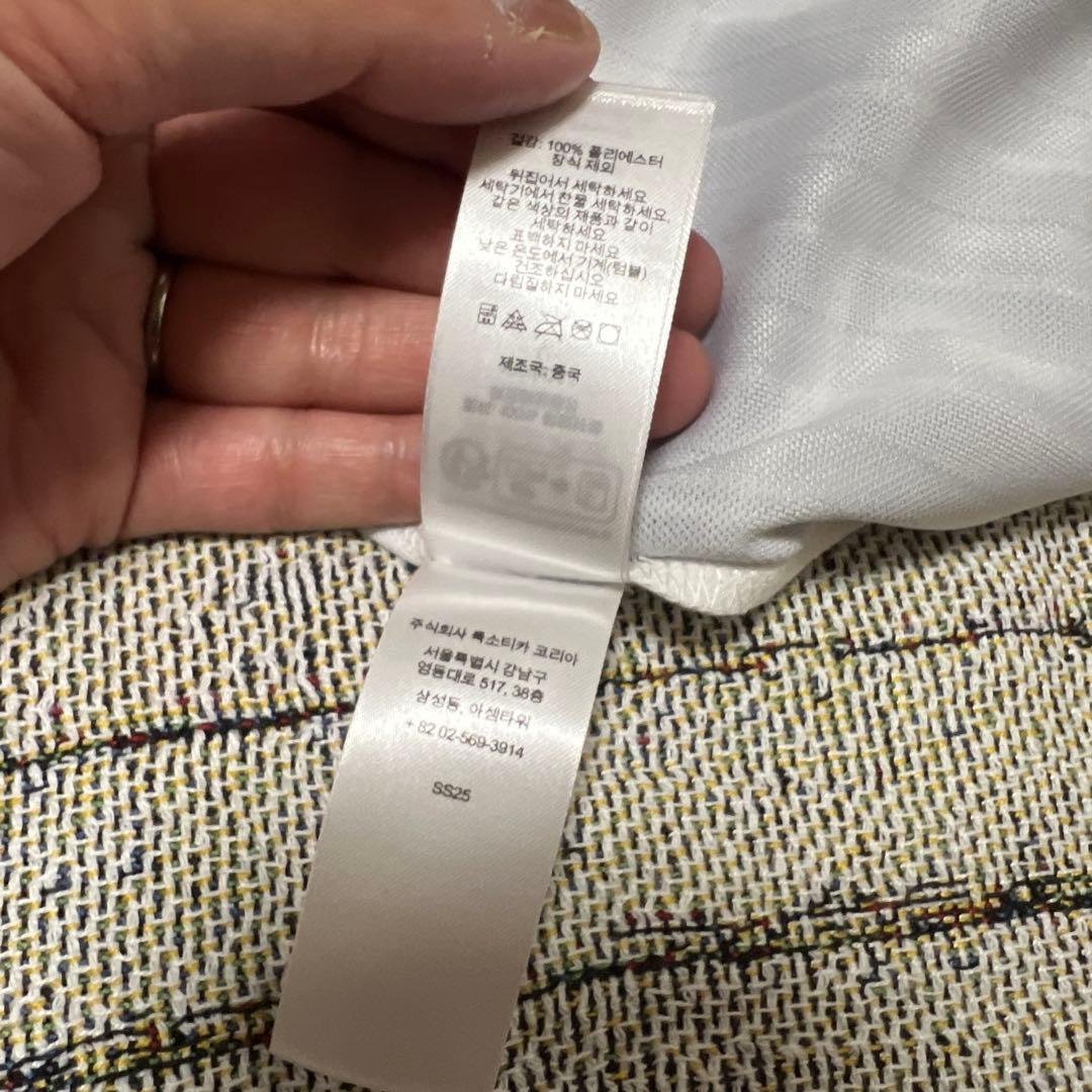 最安値　Supreme x Damien Hirst Soccer Jersey