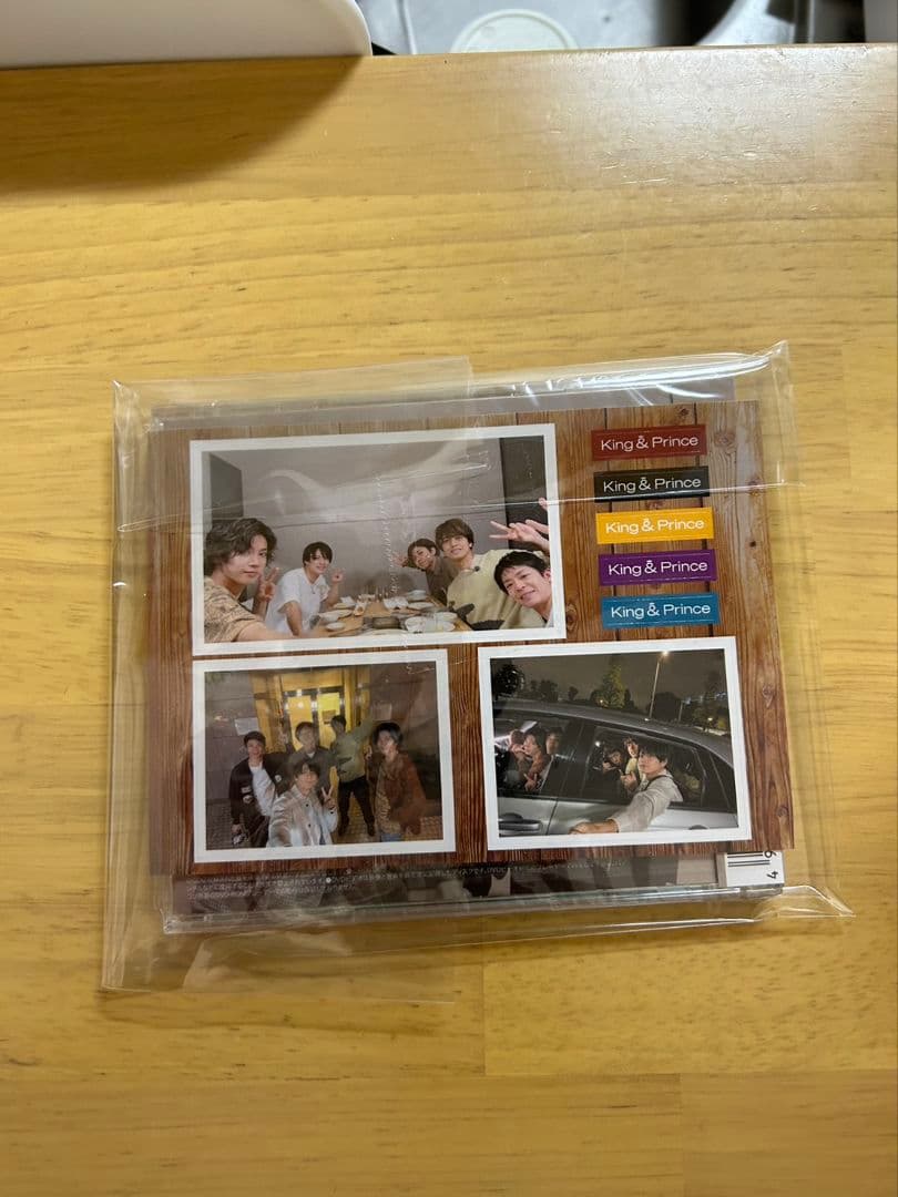 King&Prince ツキヨミ/彩り　Dear Tiara盤