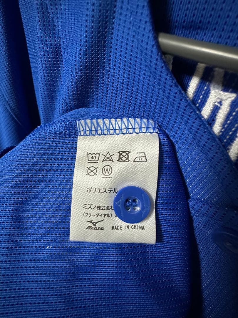 l*i様 【美品】中日ドラゴンズ 村松開人 ビジターユニフォーム