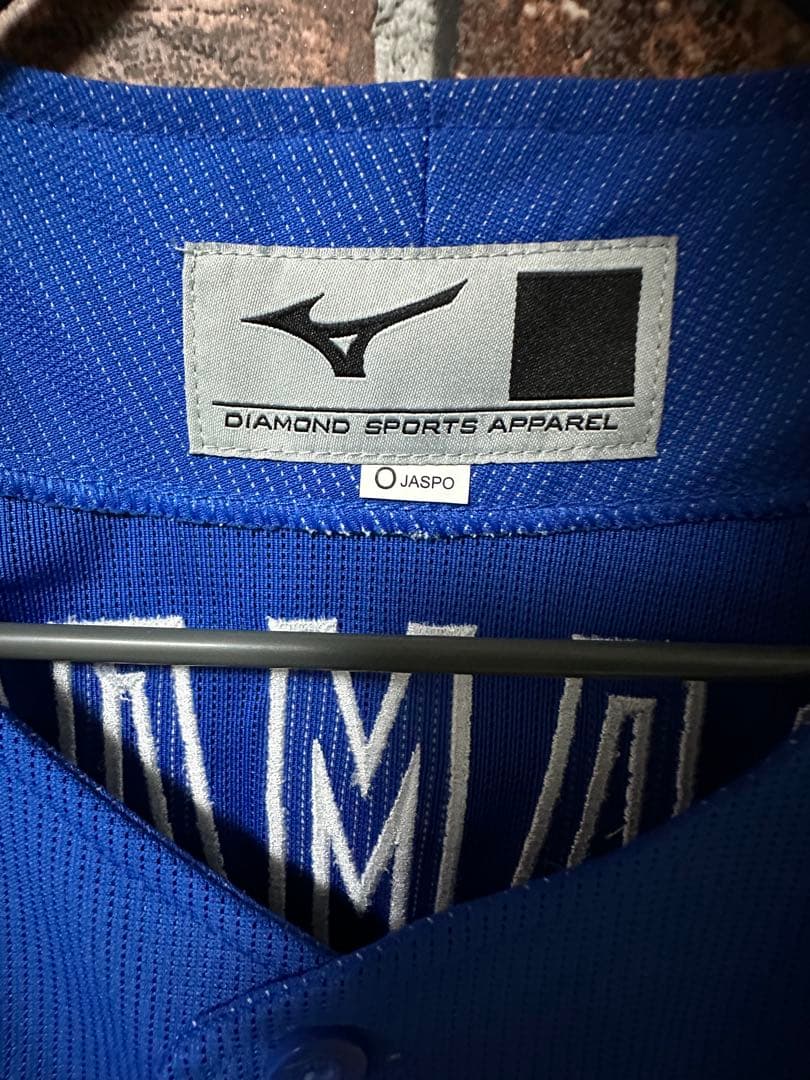 l*i様 【美品】中日ドラゴンズ 村松開人 ビジターユニフォーム