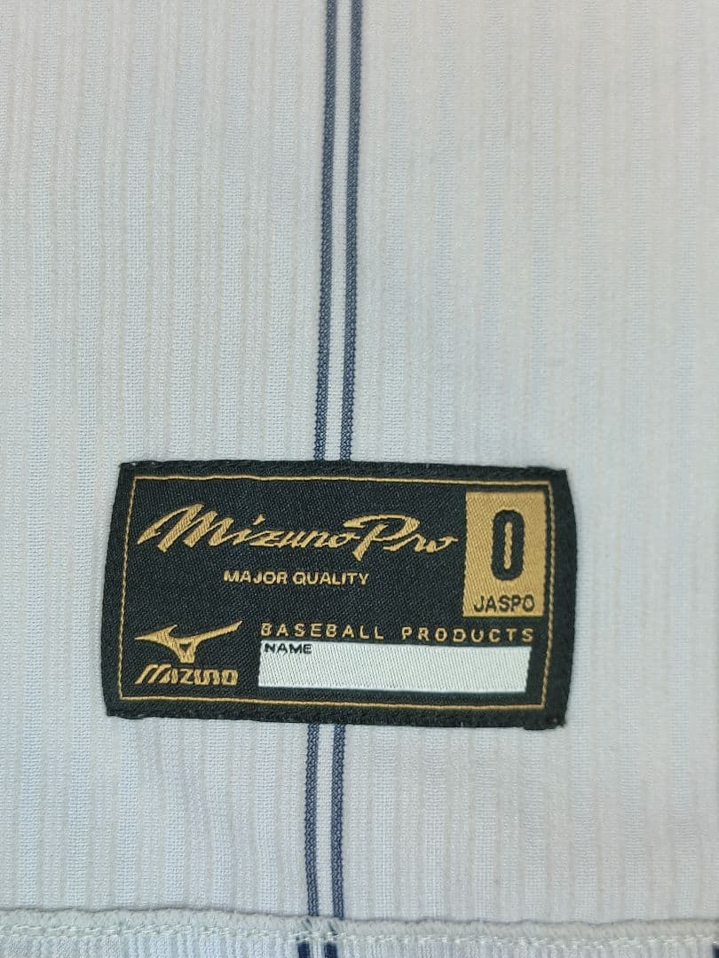 北京五輪 JAPAN オーセンティック ユニフォーム 55 村田修一