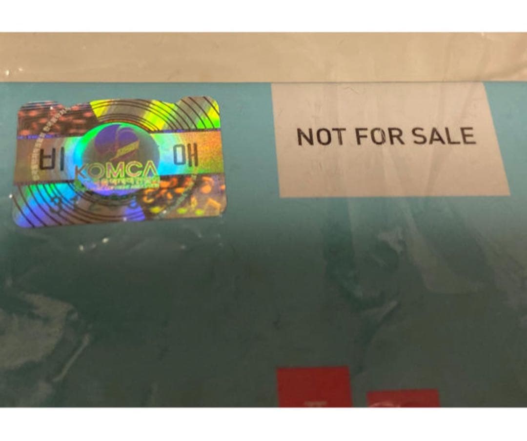 SEVENTEEN サイン入りCD NOT FOR SALE