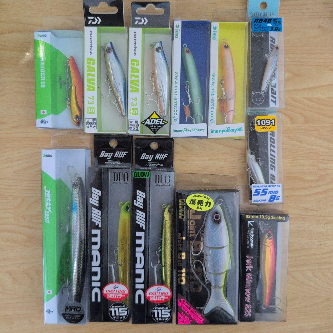 ルアー　まとめ売り　12個セット