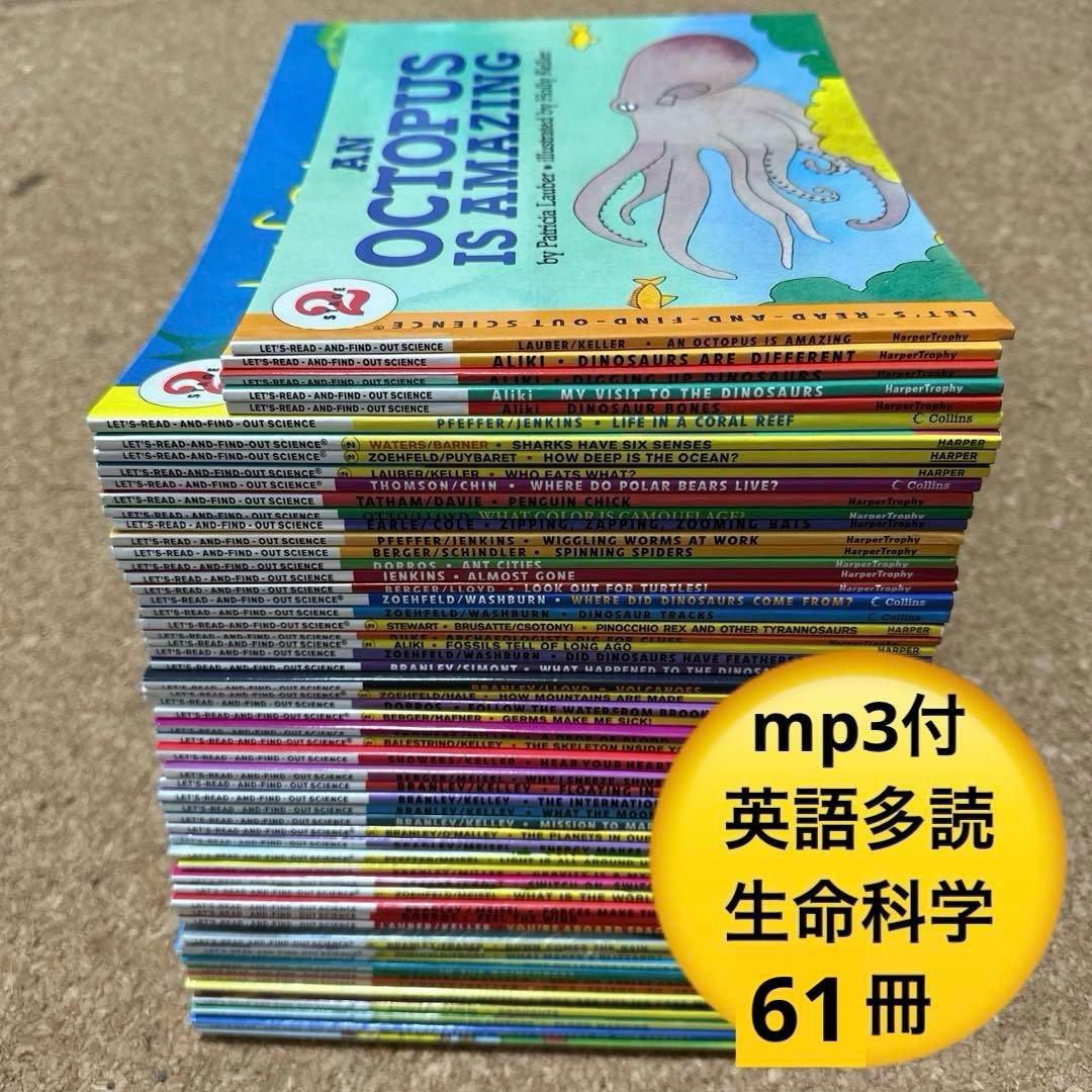 ジェリー▶︎断捨離様 リクエスト 2点 まとめ商品