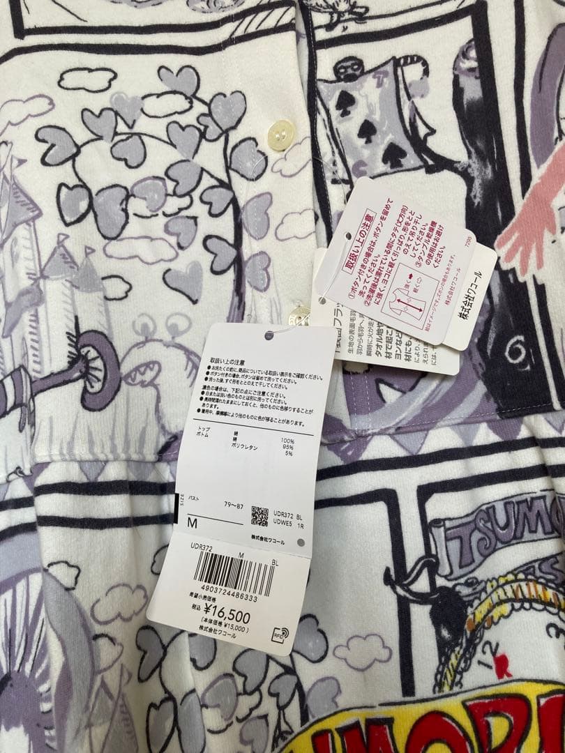 新品　ワコール　ツモリチサトスリープ　アリス　上のチュニックのみ