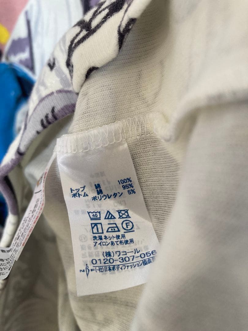 新品　ワコール　ツモリチサトスリープ　アリス　上のチュニックのみ