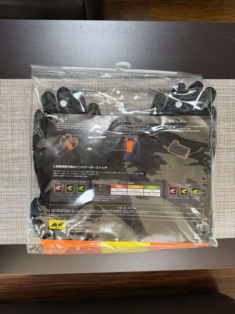 ★値下げ★ RSタイチの電熱グローブ（L）と充電器BTセット（新品未使用）