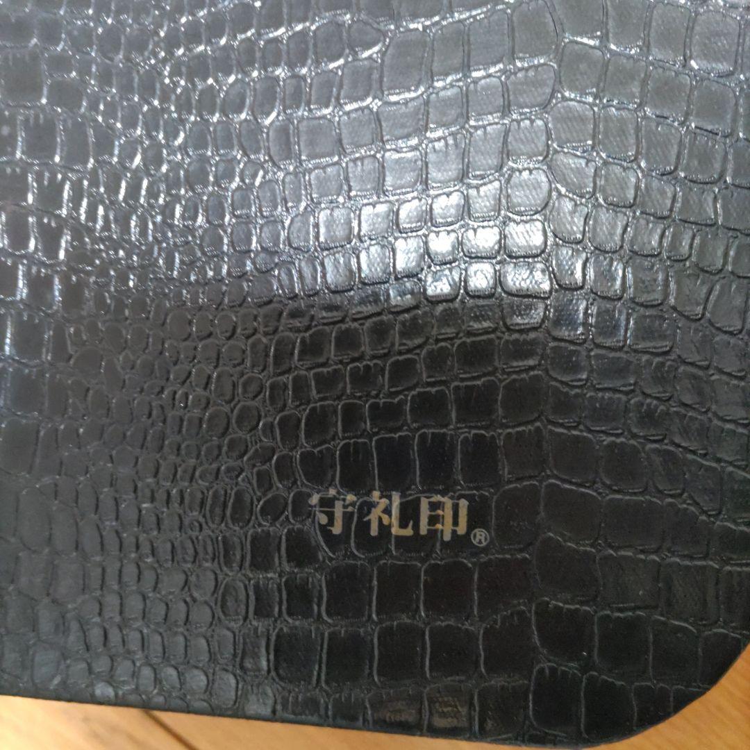 沖縄の三線 守礼印 蛇皮 ハードケース付 裏面に破れあり