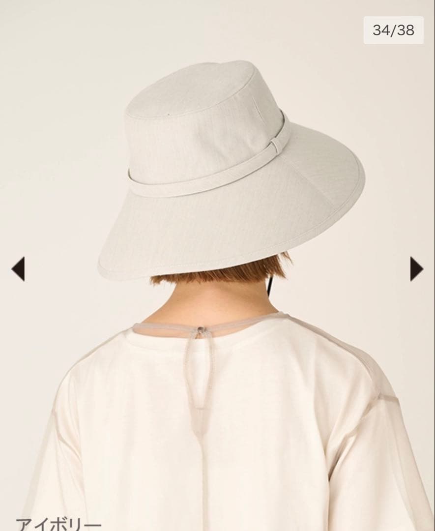 SUN BARRIER 100 グッズ　ウィンドハット　アイボリー　Lサイズ
