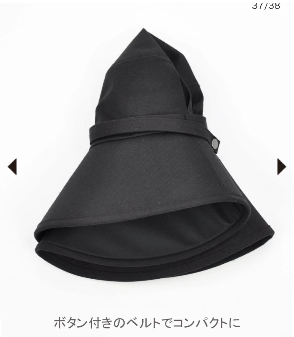 SUN BARRIER 100 グッズ　ウィンドハット　アイボリー　Lサイズ