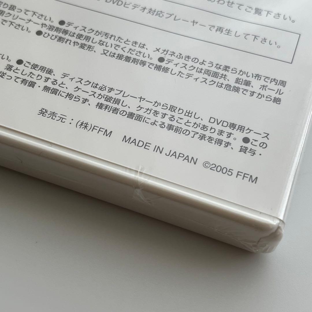 【新品・未開封】藤井尚之 Live DVD 2004 馬鹿騒ぎ ファンクラブ限定