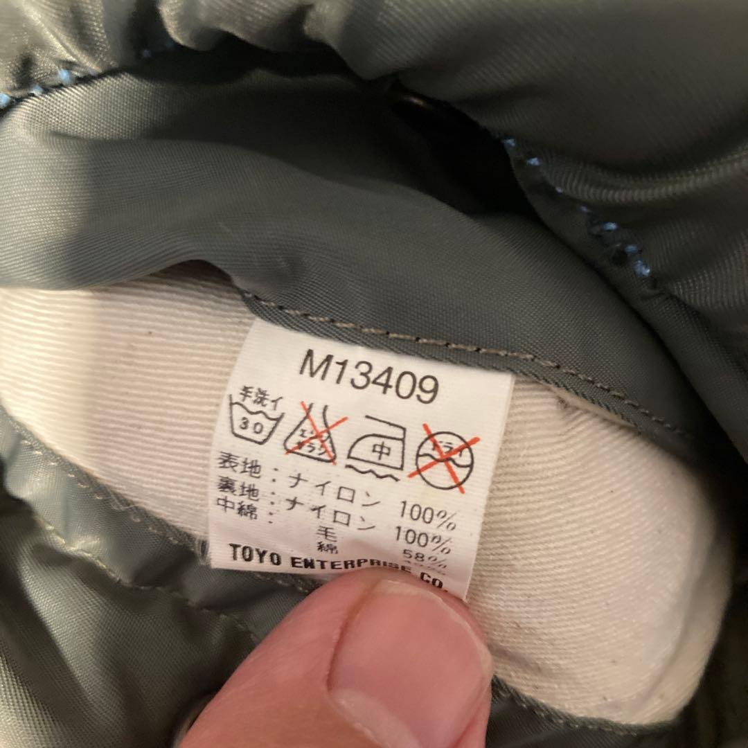 訳ありBUZZ RICKSON'S タイプB-15D サイズ40 M13409