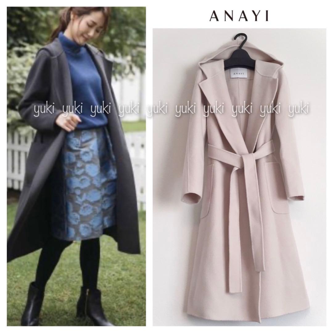 ANAYI リバーシャルム フードコート 38