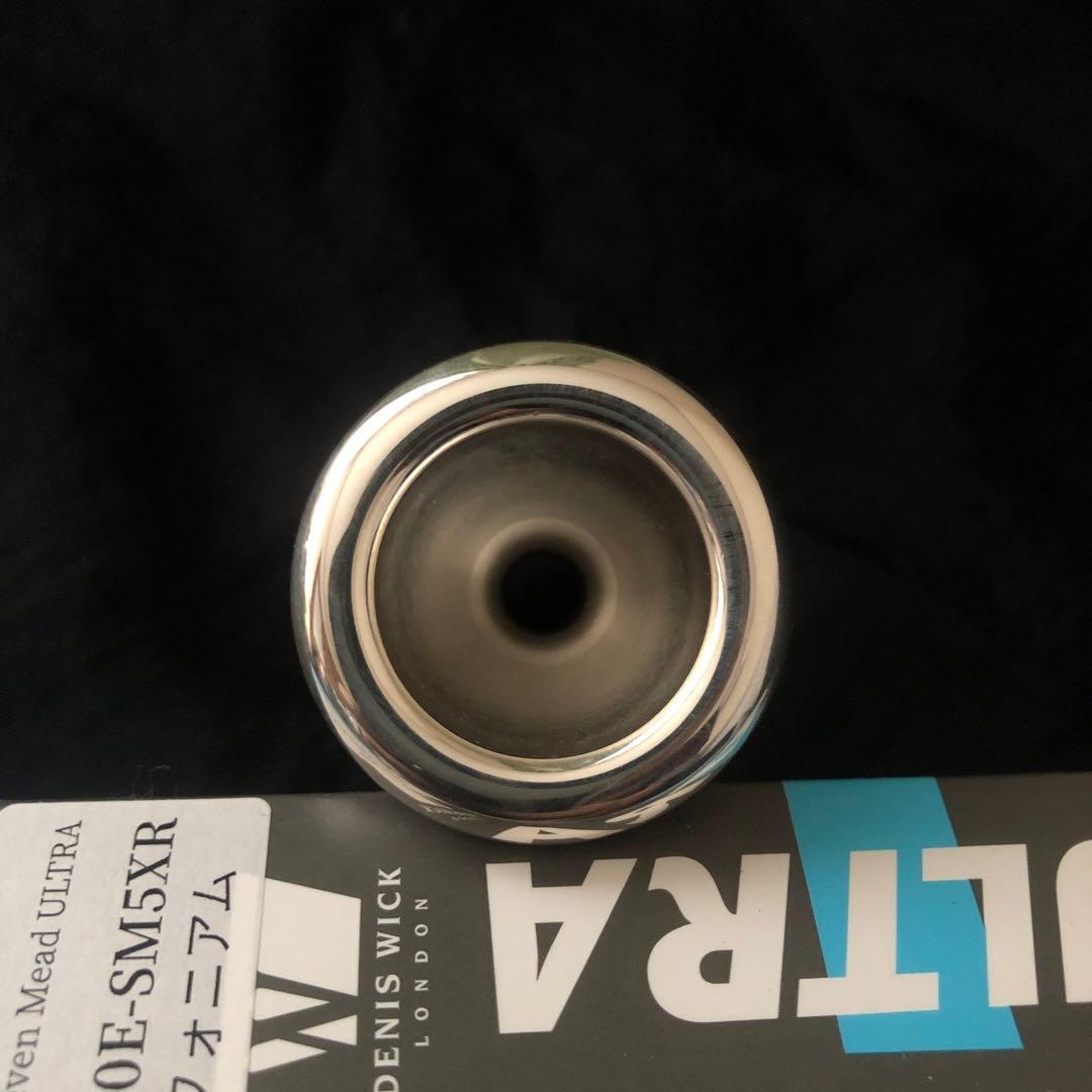 ユーフォニアムマウスピース　デニスウィック　ULTRA SM5XR