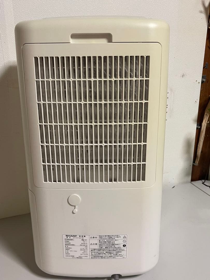 SHARP CV-H120-W 除湿機 265L/日　2018年式