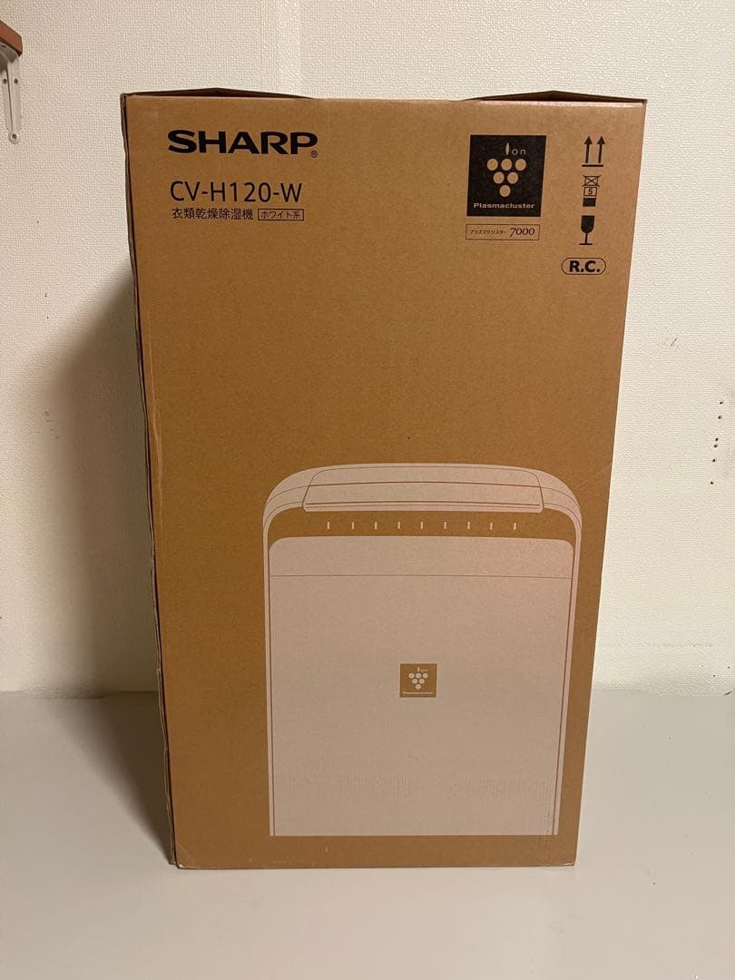 SHARP CV-H120-W 除湿機 265L/日　2018年式