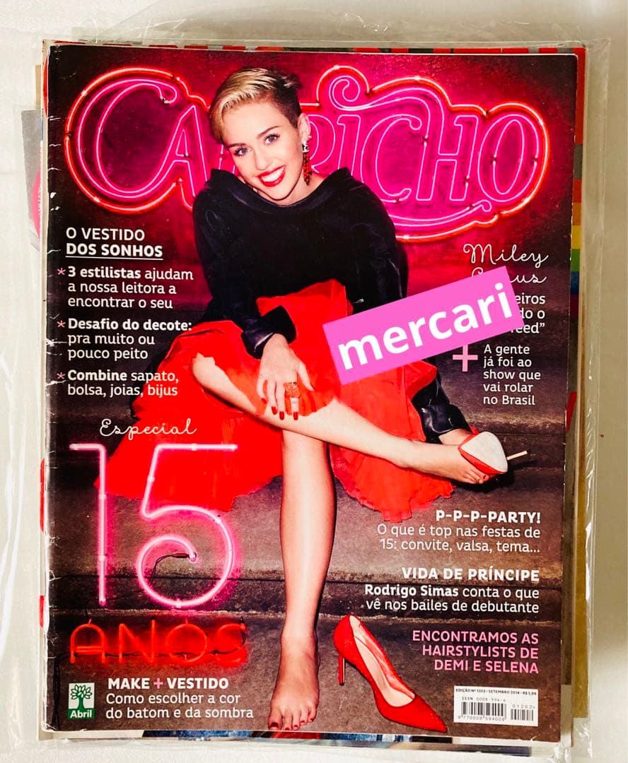 【今月まで】マイリー・サイラス 表紙雑誌 まとめ売り バラ売り不可です。