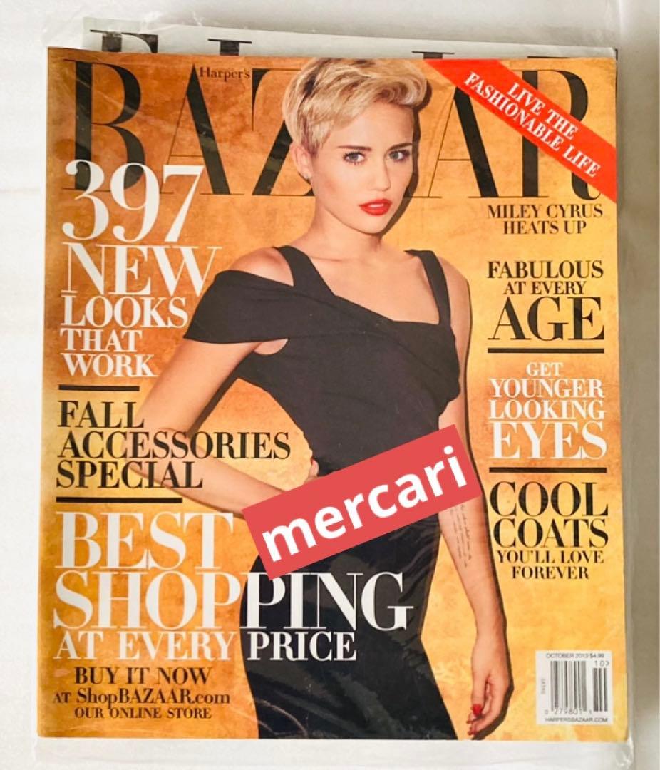 【今月まで】マイリー・サイラス 表紙雑誌 まとめ売り バラ売り不可です。