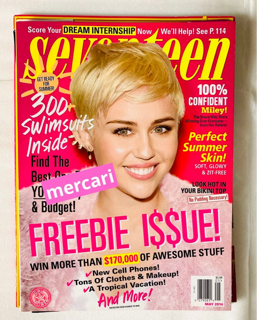 【今月まで】マイリー・サイラス 表紙雑誌 まとめ売り バラ売り不可です。
