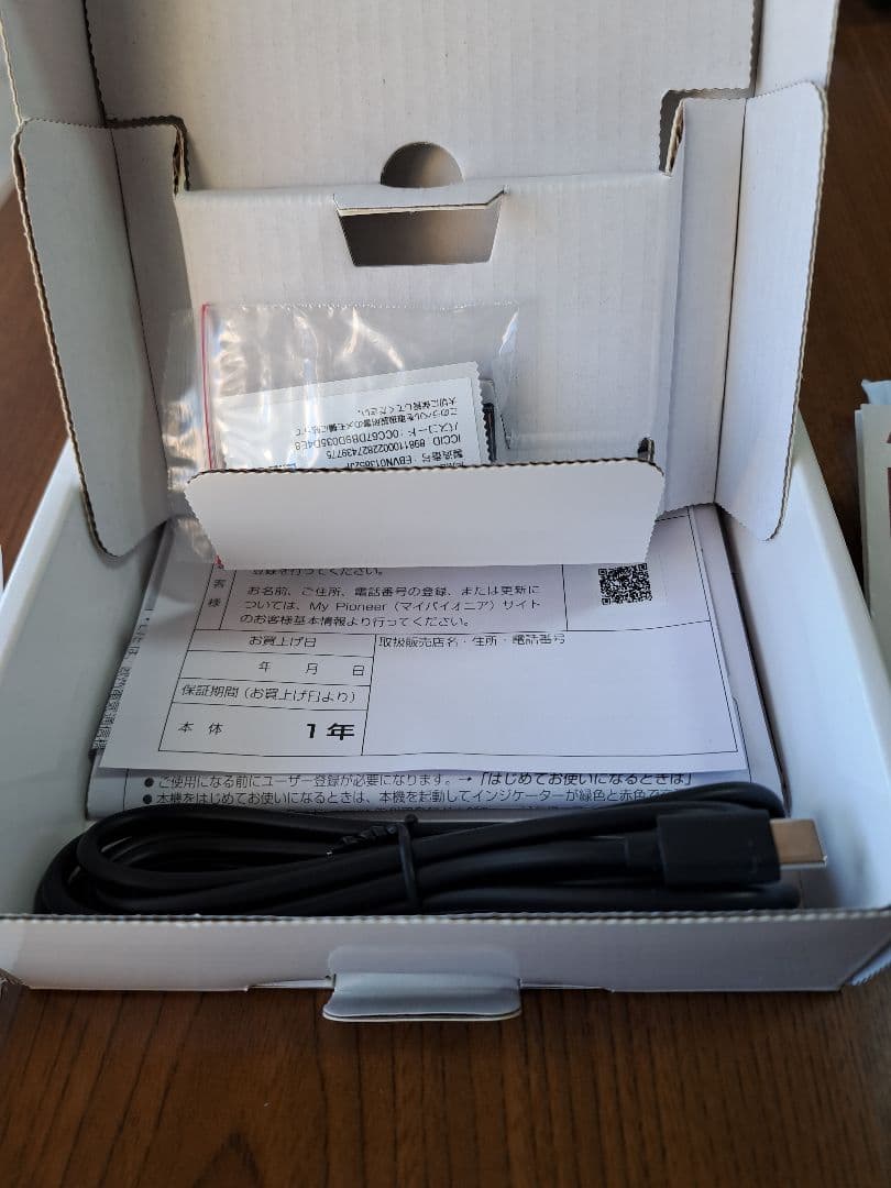 Pioneer DCT-WR200D-E カーナビアクセサリー