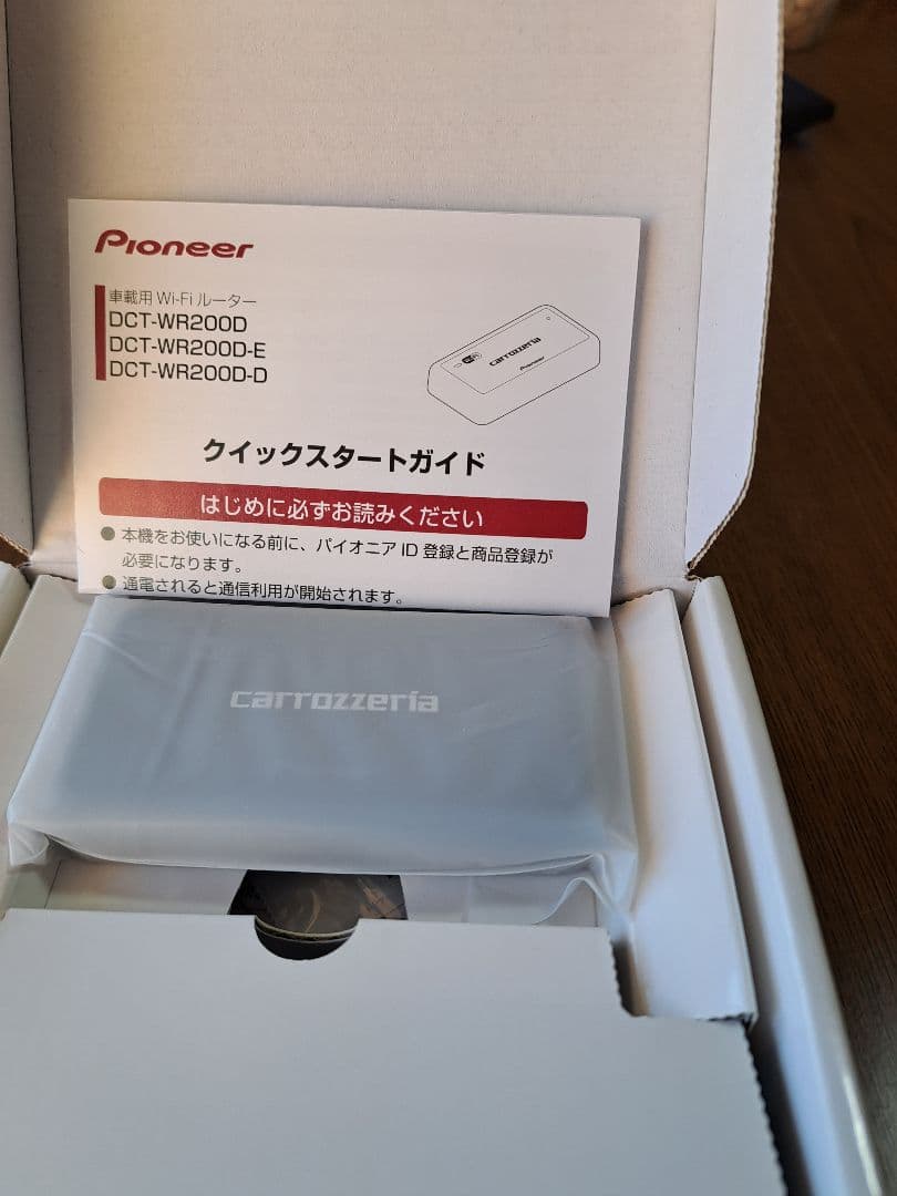 Pioneer DCT-WR200D-E カーナビアクセサリー