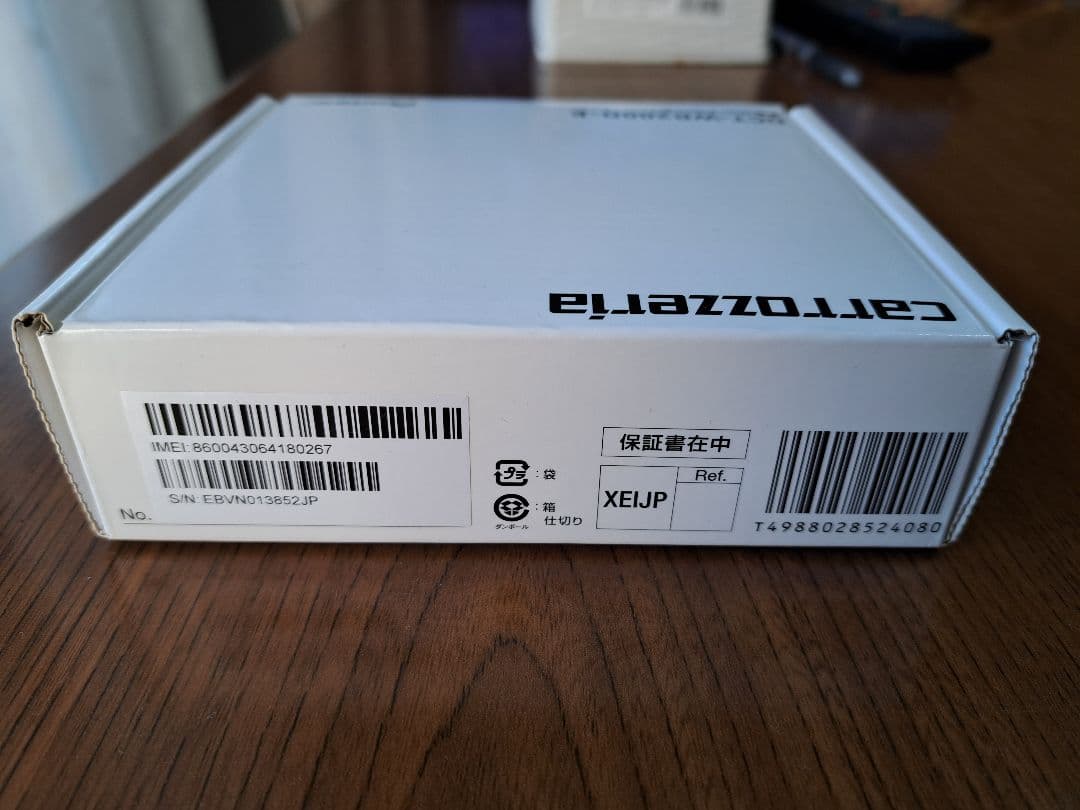 Pioneer DCT-WR200D-E カーナビアクセサリー