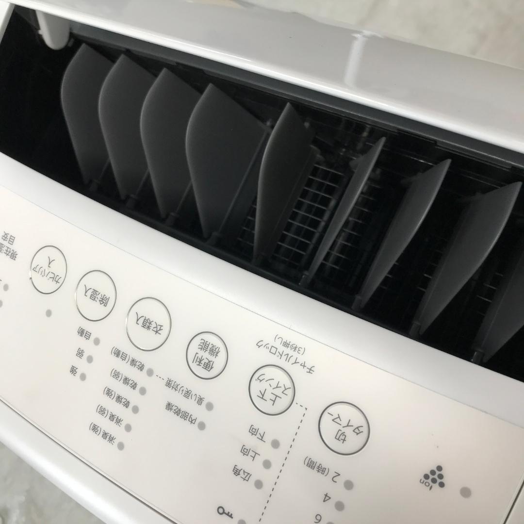 キ*ウ様 シャープ 衣類乾燥 除湿機 CV-R120-W