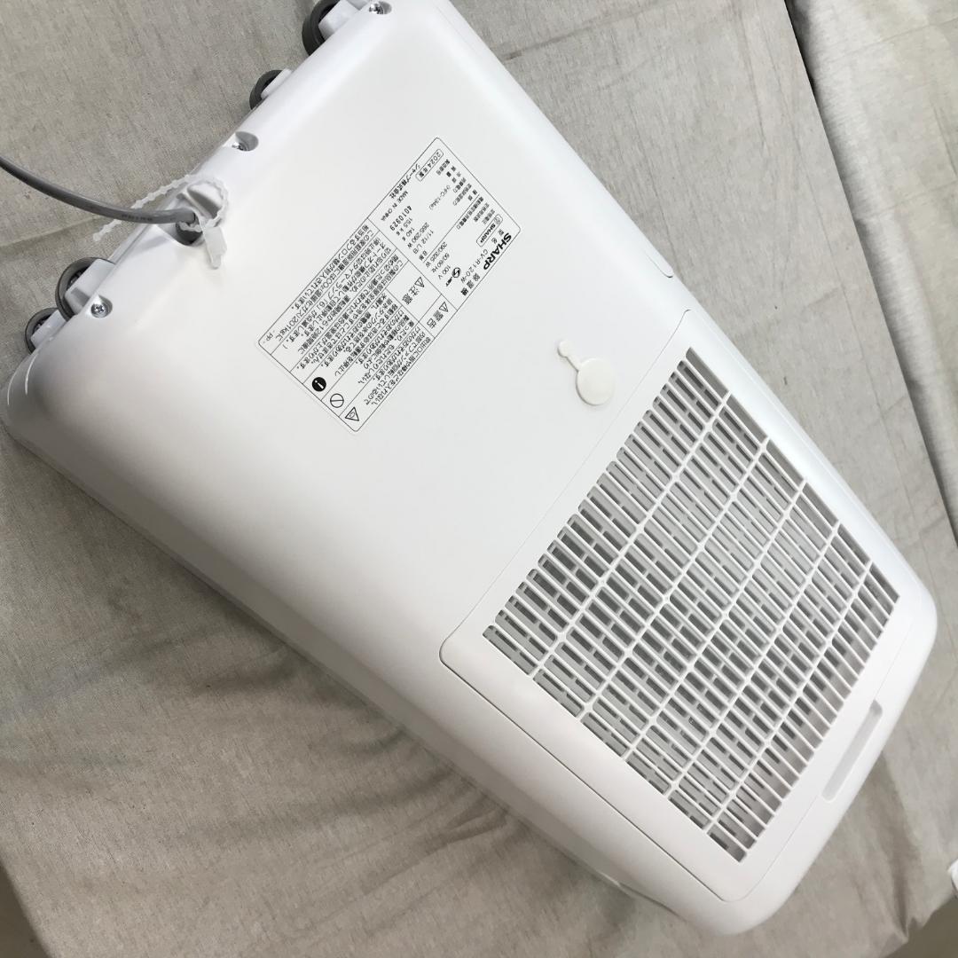 キ*ウ様 シャープ 衣類乾燥 除湿機 CV-R120-W