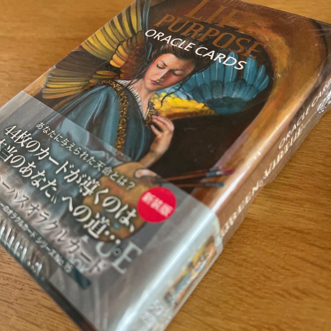 ★新品・未開封★ライフパーパスオラクルカード
