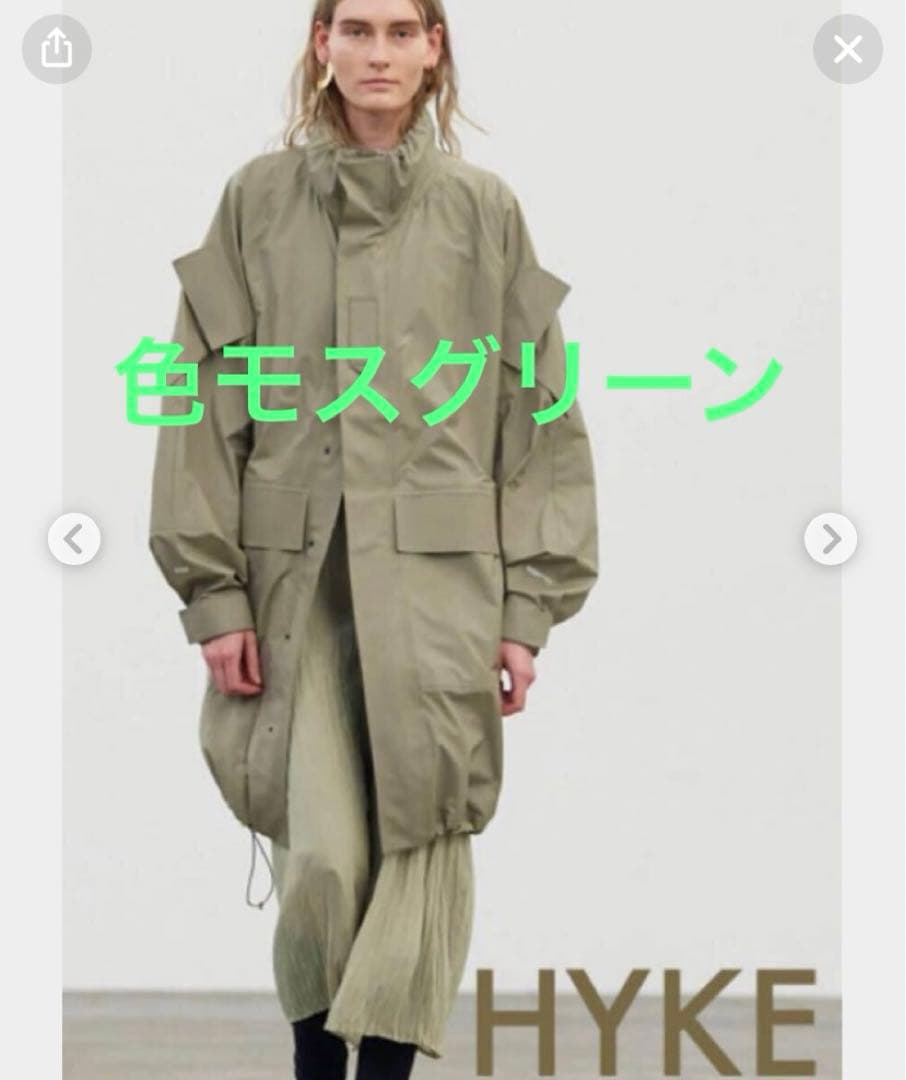 HYKE pretext コート 未使用品