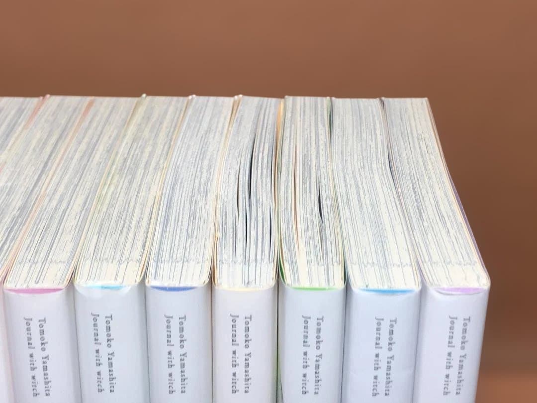 遺国日記　全11巻セット　ヤマシタトモコ