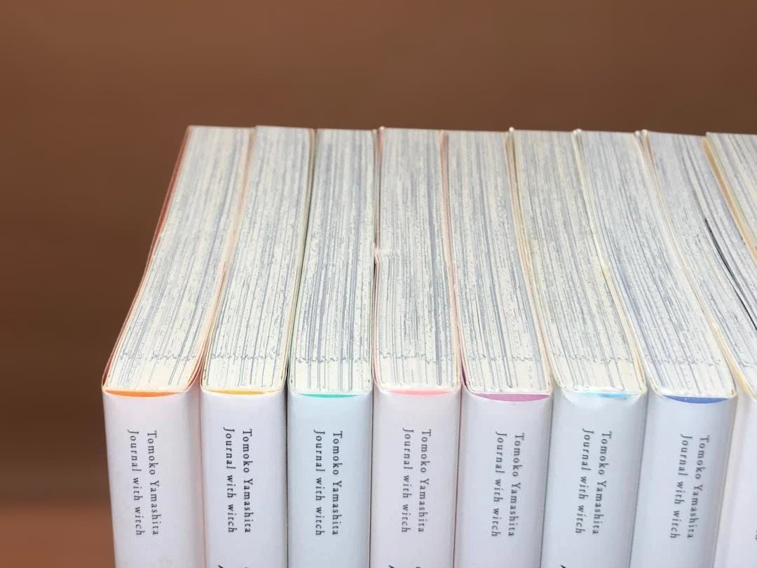 遺国日記　全11巻セット　ヤマシタトモコ