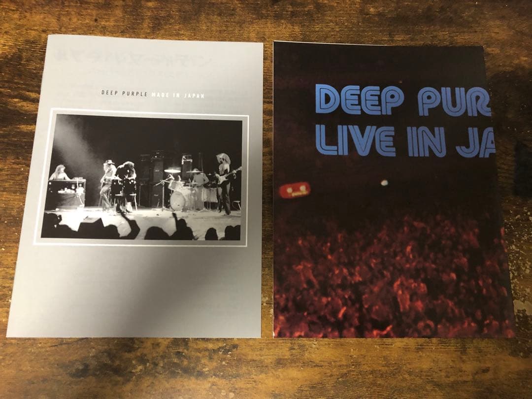 y*u様 ディープ・パープル ライヴ・イン・ジャパン【スーパー・デラックス・エデ