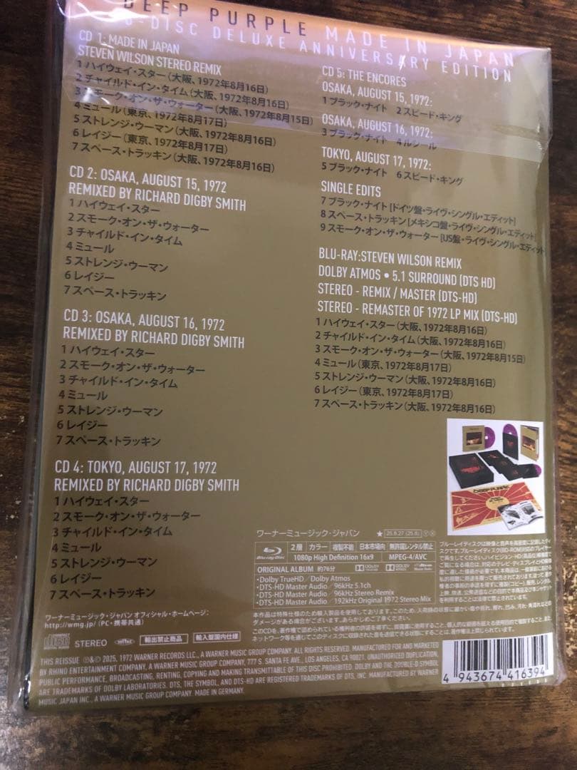 y*u様 ディープ・パープル ライヴ・イン・ジャパン【スーパー・デラックス・エデ