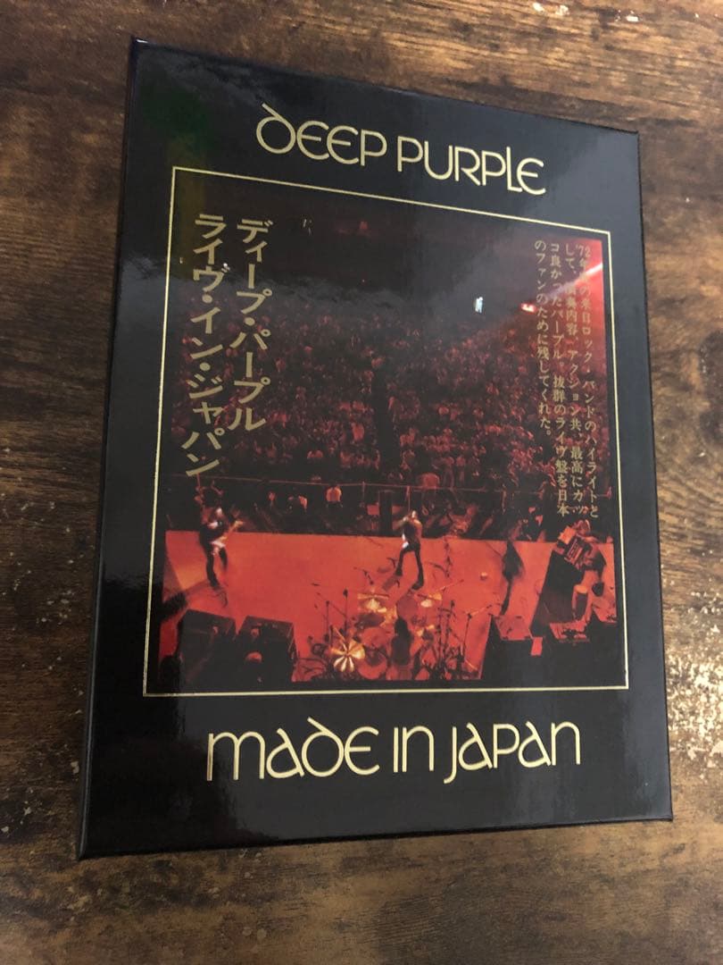 y*u様 ディープ・パープル ライヴ・イン・ジャパン【スーパー・デラックス・エデ