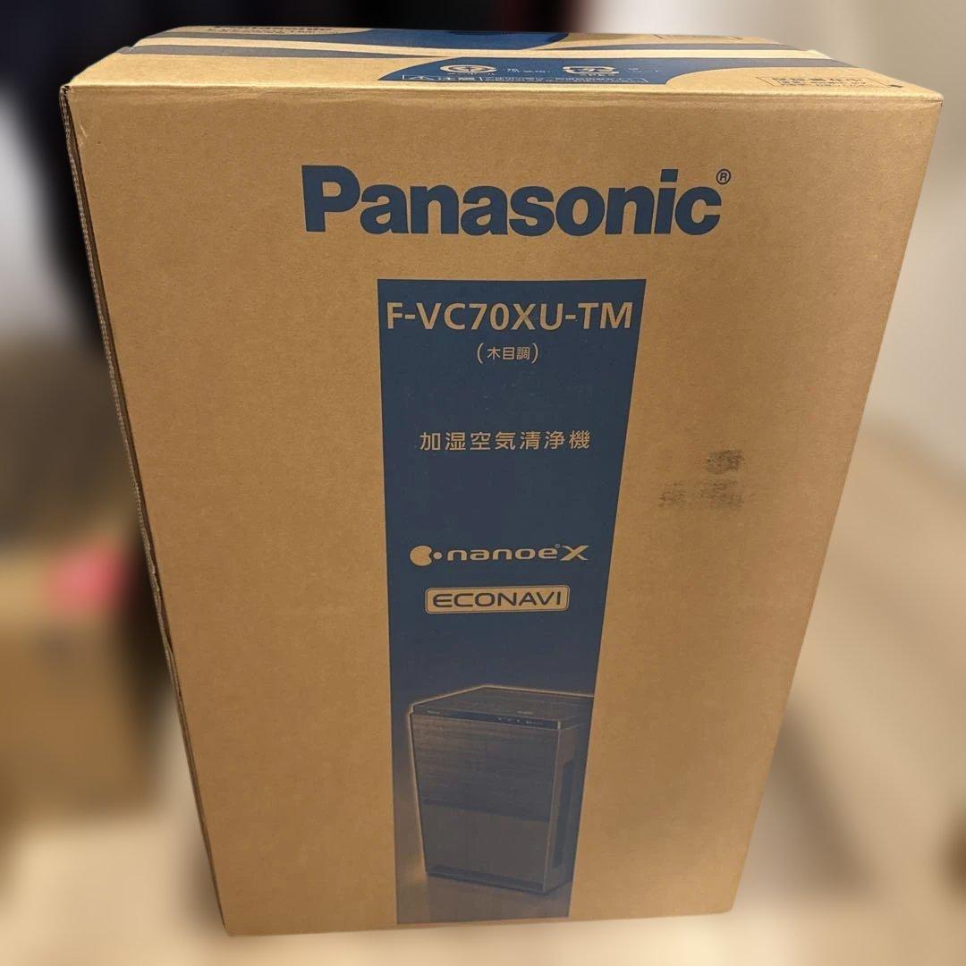 空気清浄機・イオン発生器 F-VC70XU-TM