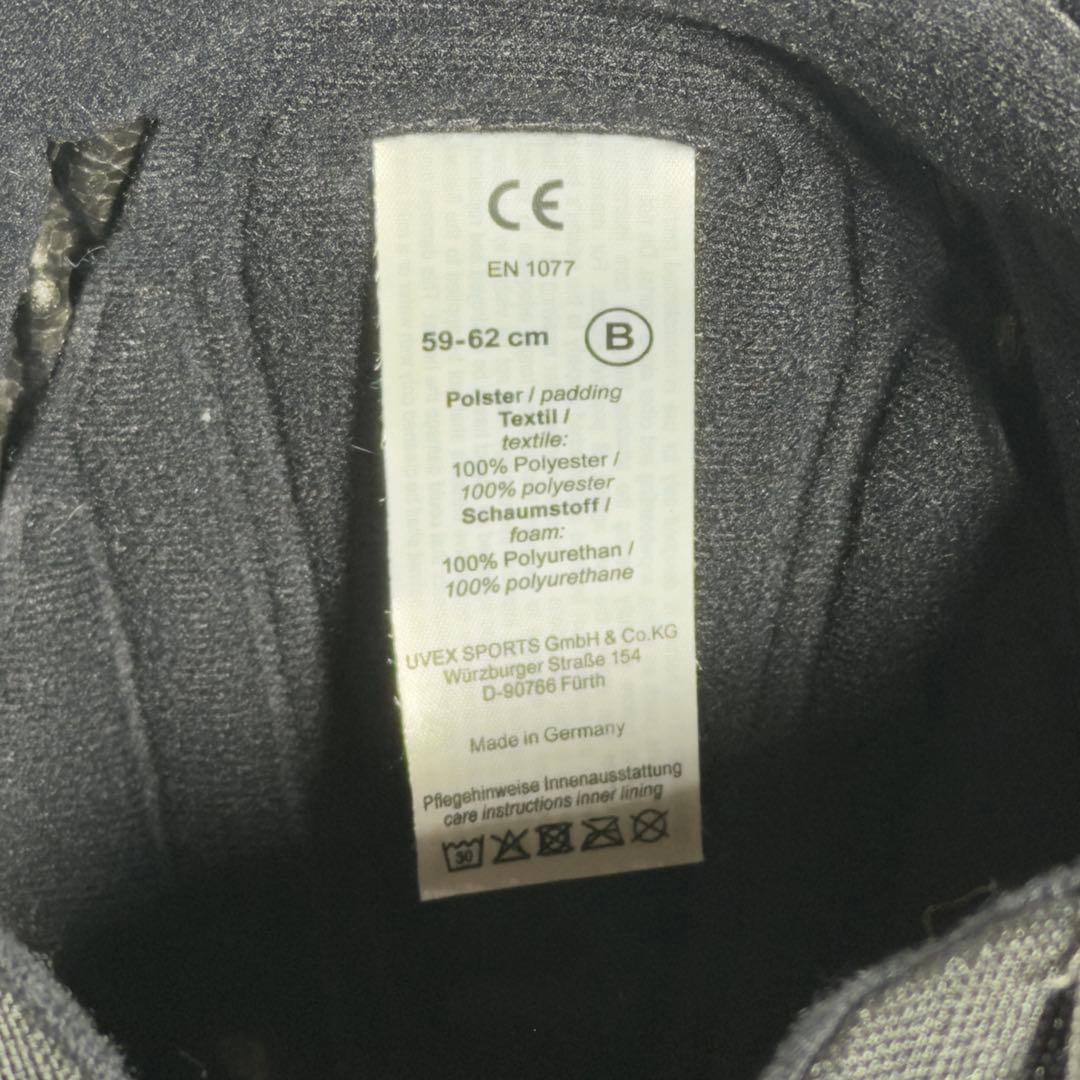 UVEX p1us 2.0 ヘルメット59-62cmマットブラック