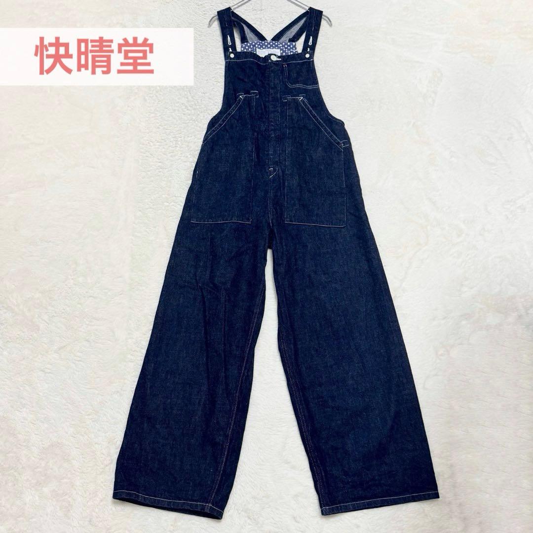 快晴堂 デニム サロペット オーバーオール 日本製 インディゴ 水玉 サイズ2