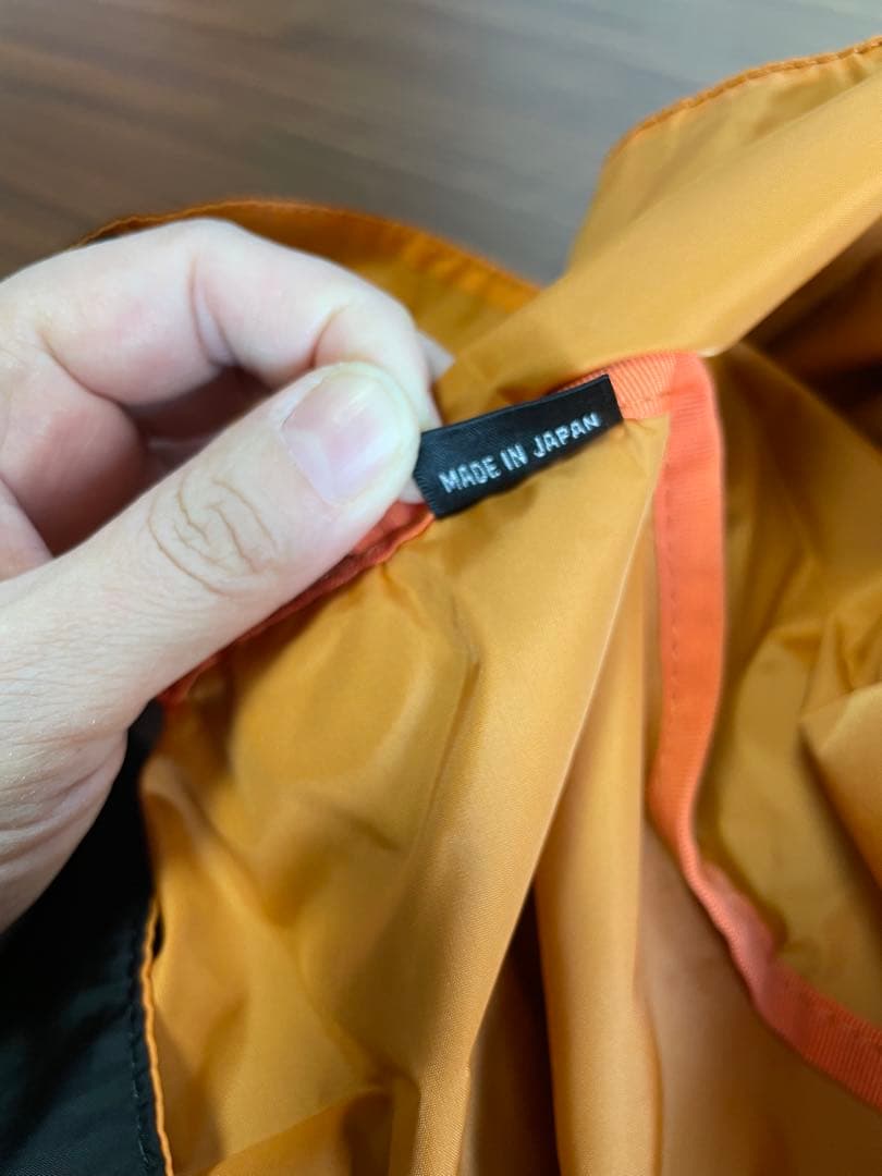 美品　PORTER グロサリーバッグ　完売品