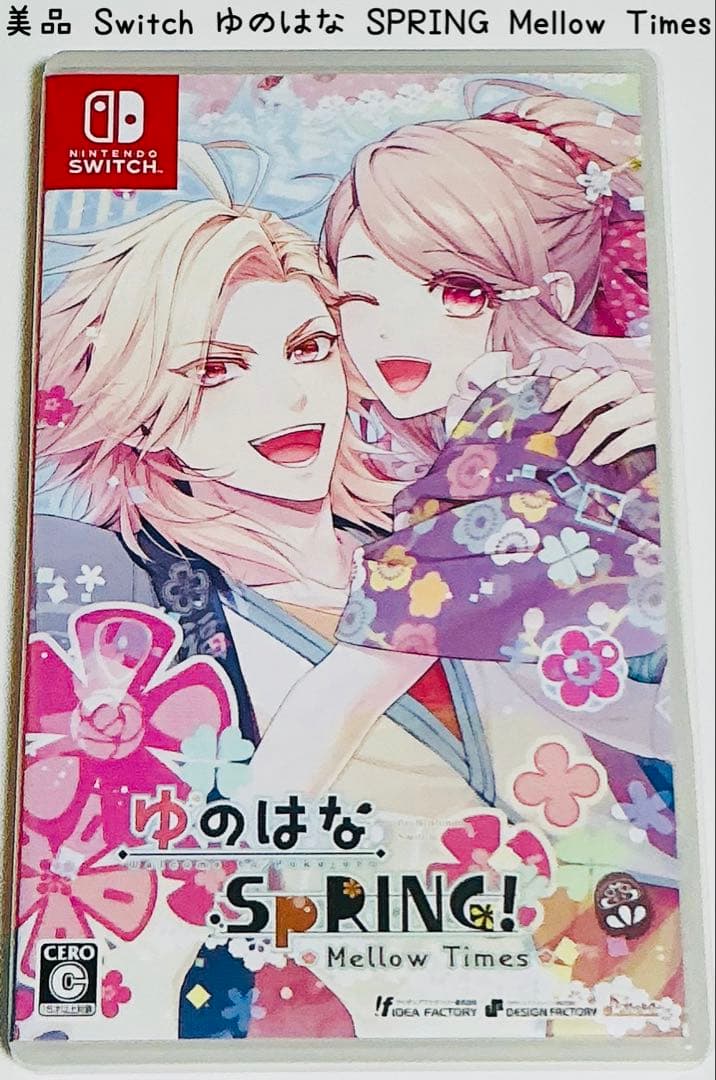 美品 Switch ゆのはなSpRING! Mellow Times 匿名配送