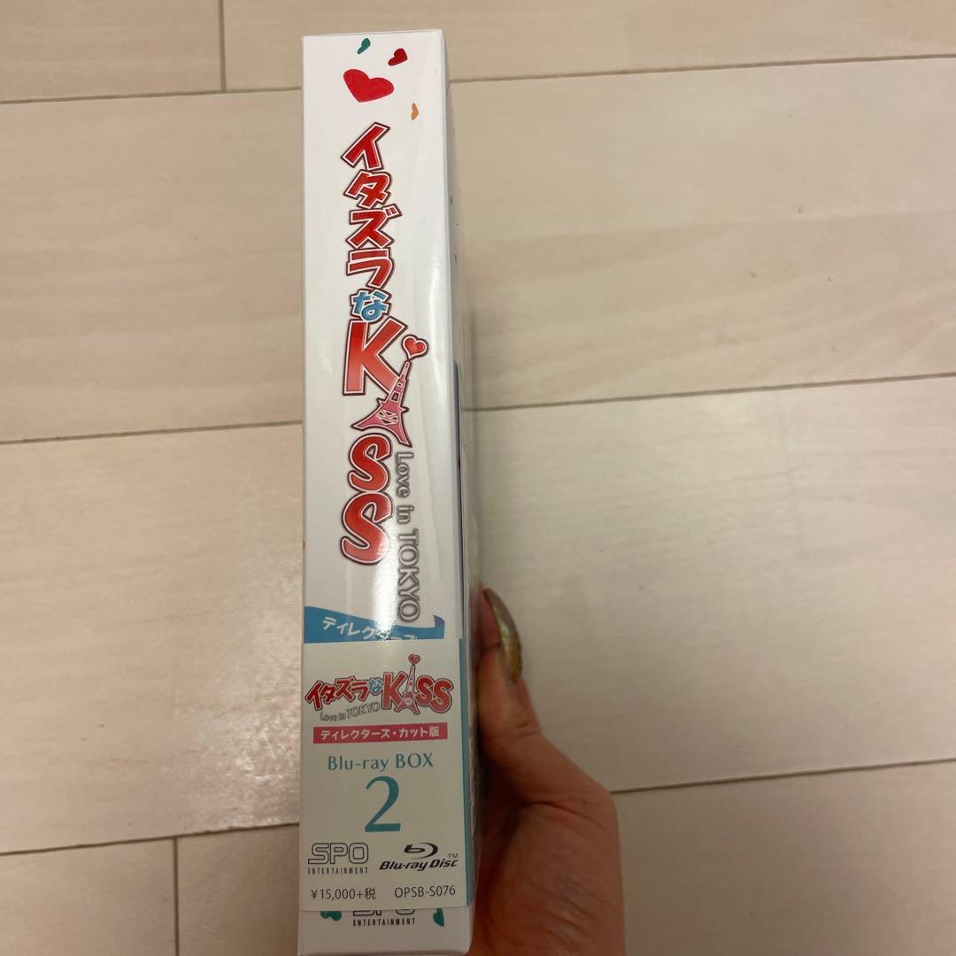 イタズラなKiss～Love in TOKYO～ ディレクターズ・カット版 ブ…